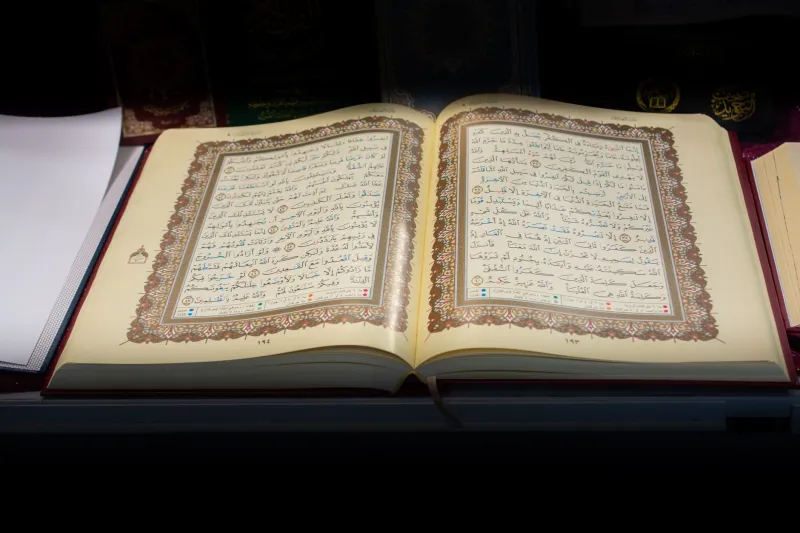 Reading the Blueprint: How a Surah's Internal Logic Can Transform the Way You Memorize
