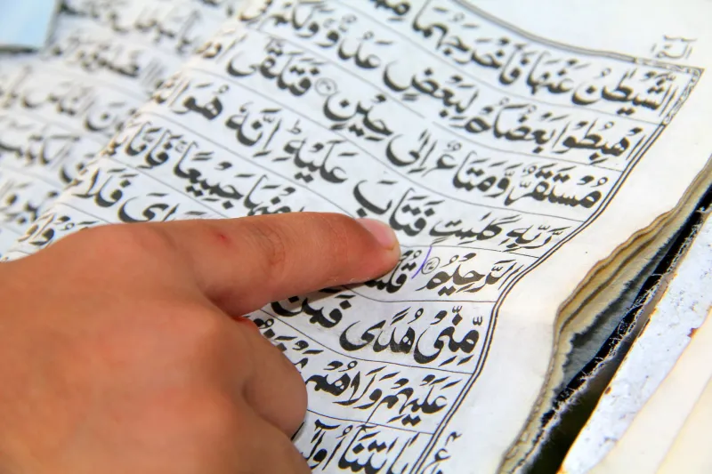 Before Speed, There Is Sound: How Tajweed Deepens Hifz and Transforms Recitation